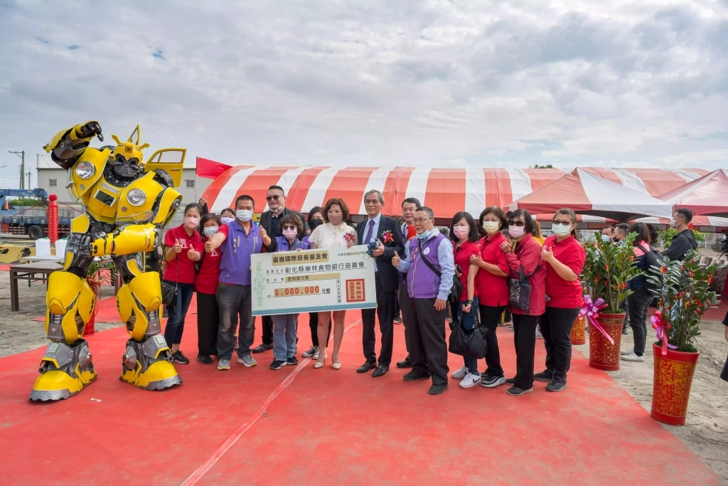 寀蘴大境開工典禮