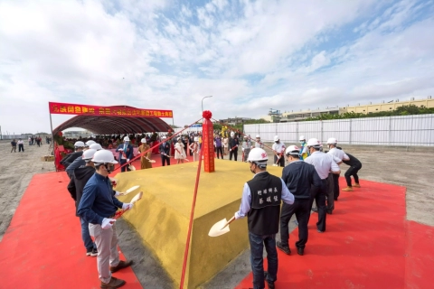 北展開發建設股份有限公司