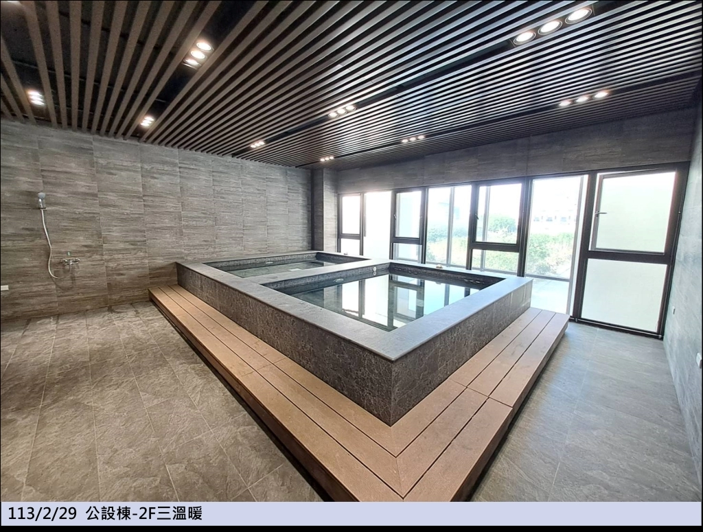 寀蘴大境三溫暖