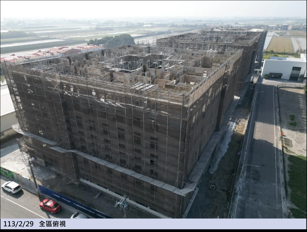 寀蘴大境工程進度