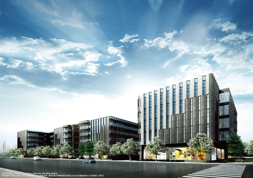 北展開發建設股份有限公司