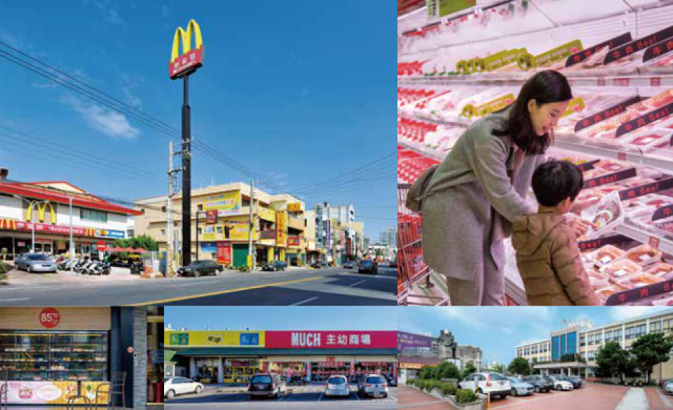 寀蘴大境周邊環境